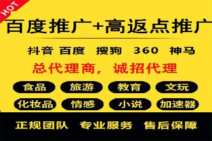 Sem优化公司实战：优化效果显著提升
