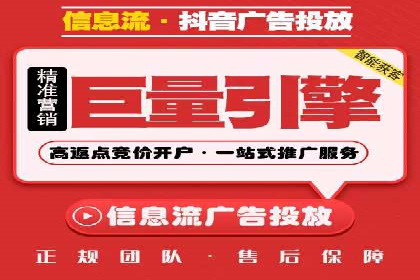 SEM推广案例：快速提升关键词排名
